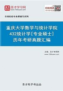 一千只羽毛