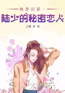 狗血开摆集