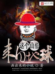 鹿晗你是我dad