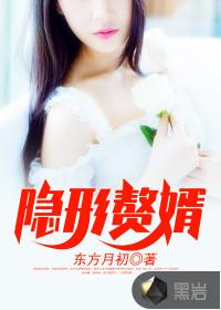 瓦舍