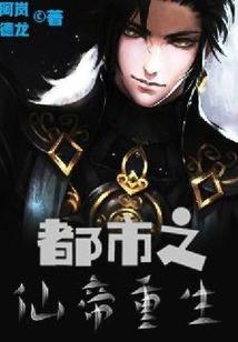 活人缺席