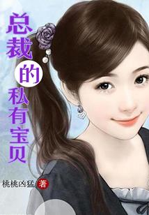 哀江南：金楼琼宴