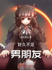 巫师：谁教你这么等价交换的？