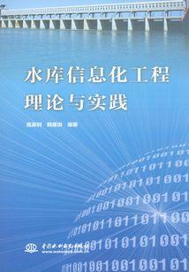 在宇宙找寻女神之旅