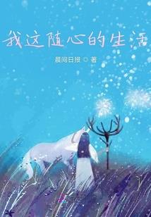 非一般战神