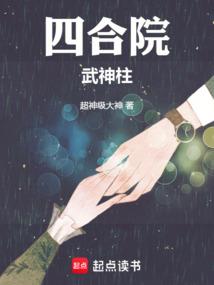 四季诗歌
