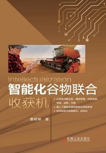 九霄惊龙