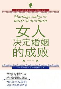 天逆之独尊