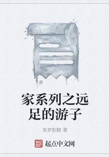杀手之重回都市