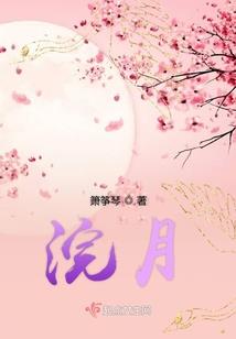 友谊万岁炫动的青春