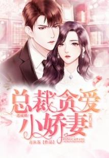 捻天