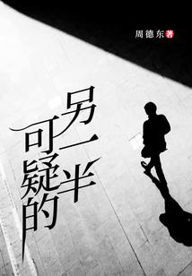我以剑歌