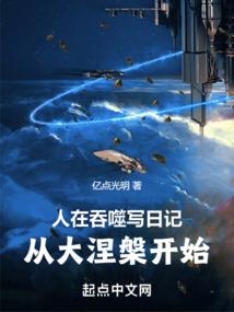 召唤之千军万将