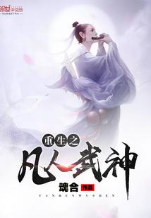 时光回溯2017