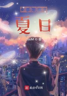 王者荣耀之你爆出的技能我收了