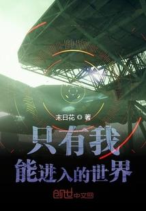 万萌之主