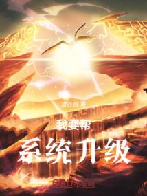 蒂卡尔
