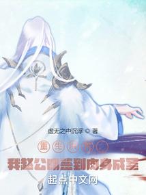 愿君相思
