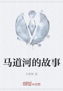 宠物小精灵之旅行物语