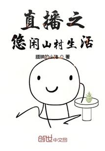 我们是柠檬