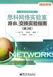 萌之穿越