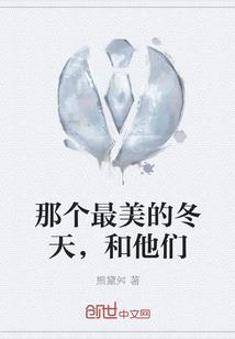 梦道万载