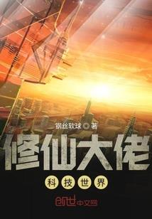 王者神枪