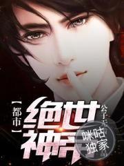 拂影旧光年