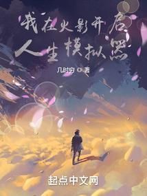 或是余生许是未来