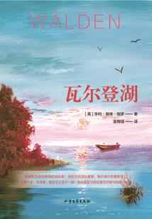 易刃