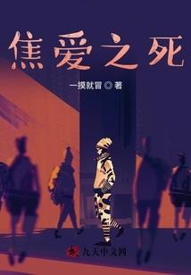 位面穿梭之从狙击手开始