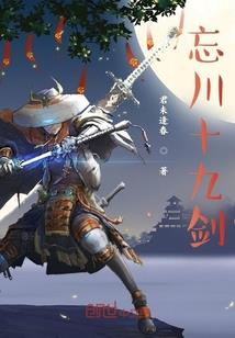 即使在废墟之上