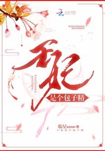 鸿蒙至高不朽