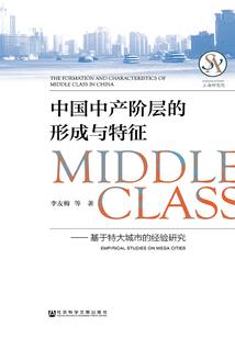 楠源北泽