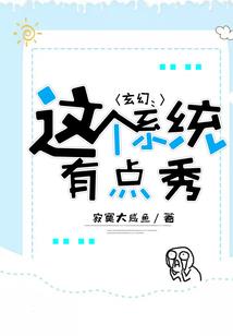 黑光少年的日常