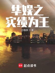 阵大光明