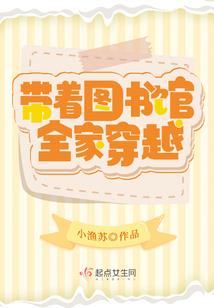 梦戏神魔妖人鬼