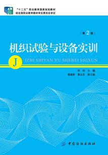 懒汉抓鬼