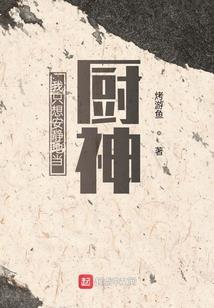 帝姝赋