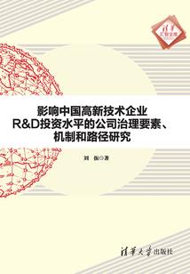 杂乱旧时光