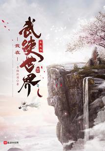 TFBOYS之若有源，再相见