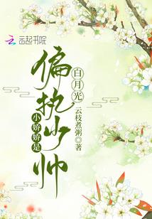 随身穿越之任意门