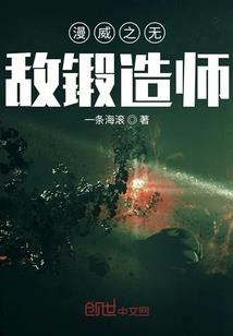 何待琼芝