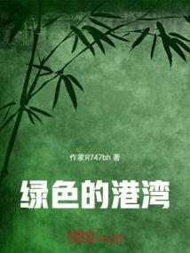 卡拉迪亚之路