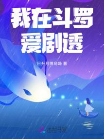 第33区