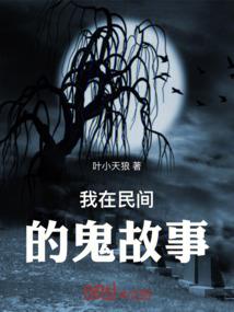 雨抑