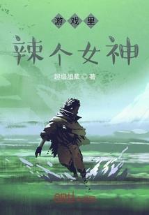 江湖任逍遥原创