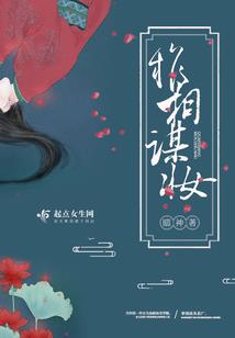 感恩今生有你