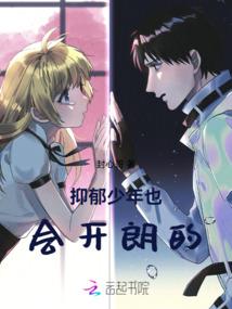 垂钓：愿者上钩