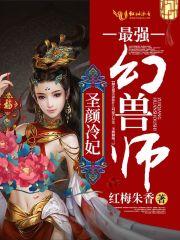 面具与工作